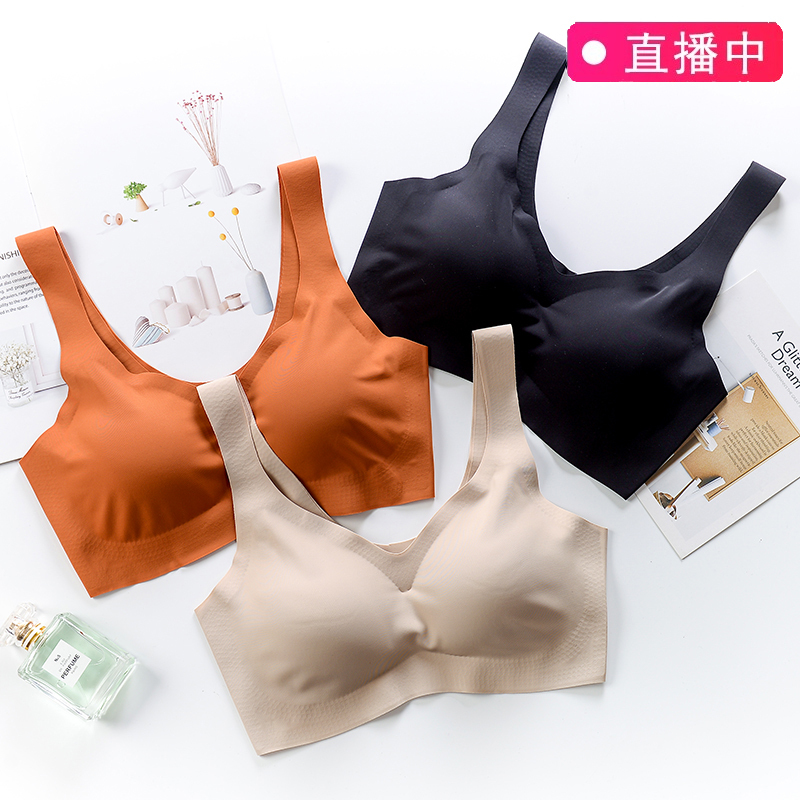 Japanese Shockproof Running Sports Vest Underwear Set Women's Bra Push-Up Wireless Thin Sexy Seamless Bra Japanese Shockproof Running Sports Vest Underwear Set Women's Bra Push-Up Wireless Thin Sexy Seamless Bra