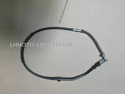 Locomotive parts QM250J-2L QM200J-3L QM150-3J rear brake line rear brake cable