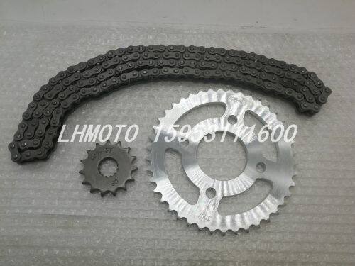 Motorcycle accessories QM200J-3L chain set large sprocket Small sprocket Drive sprocket 428H Thickened chain
