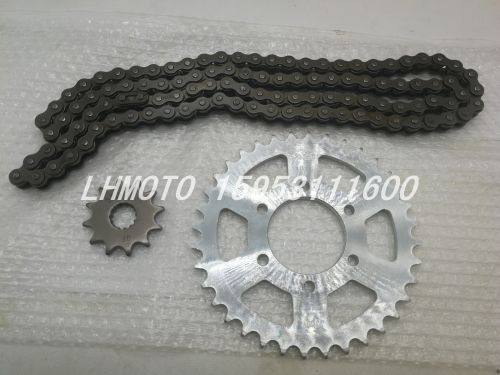 Jinan Qingqi Tibetan Mastiff off-road QM200GY 48 tooth large sprocket 15 tooth small sprocket KMC original 134 section chain