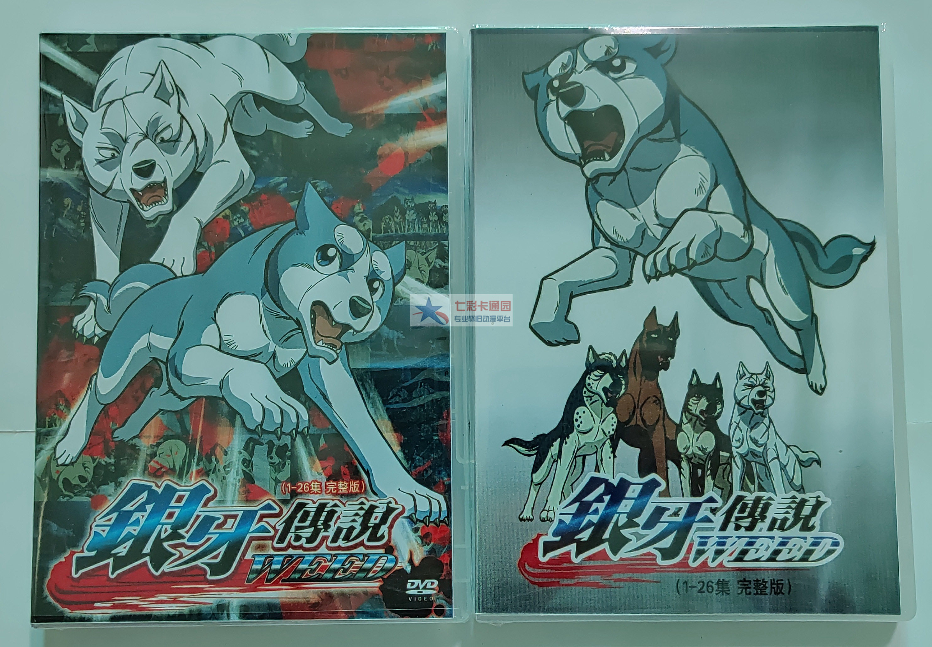 Silver denture legends in Mandarin Japanese bilingual dubbing for a total of 7 DVD boxed complete 26 episodes