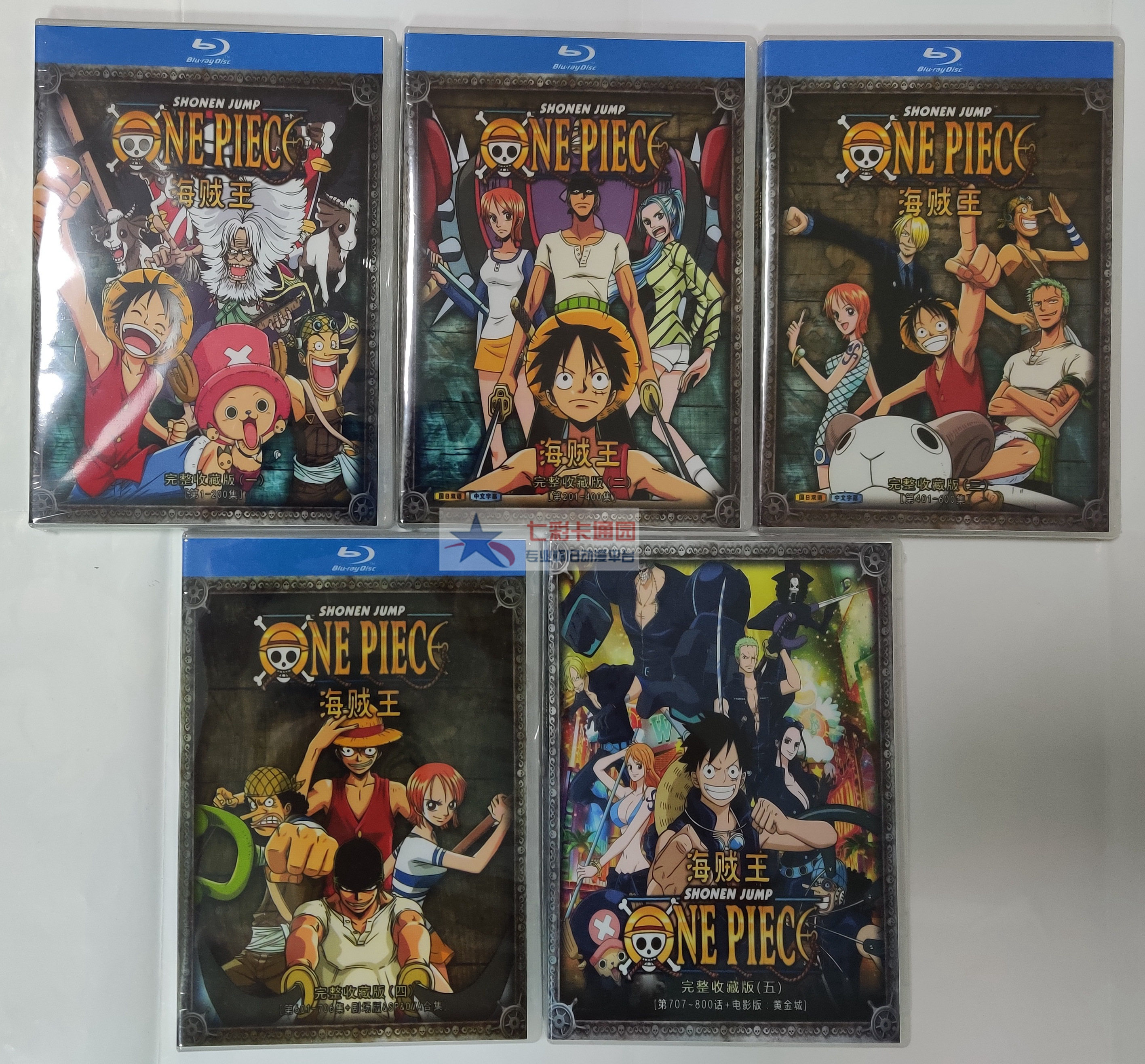 BD Blu-ray seathief Wang TV Edition Theater Edition Special feature Mandarin Japanese dubbing complete 822-episode box dress