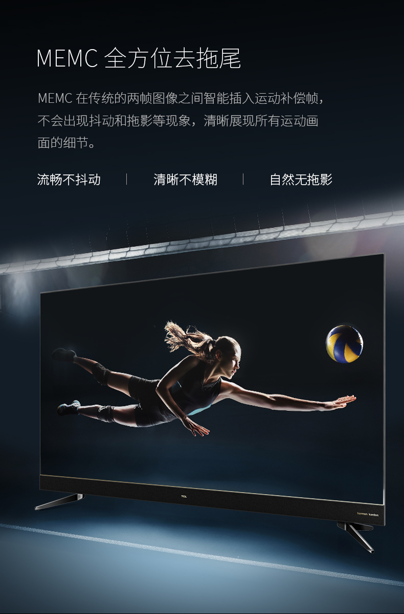 tivi lg 55 inch giá bao nhiều tiền TCL 65Q1 65 inch 4K Harman Kardon âm thanh Android WIFI TV LCD siêu mỏng thông minh 70 sony 43w660g