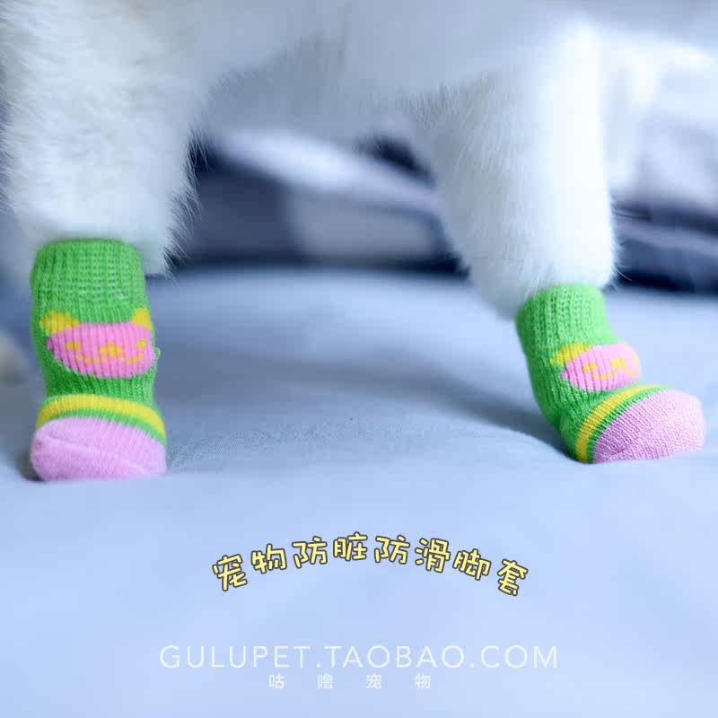 Pet Socks 4 small dog socks Cat socks Pet skid cotton socks