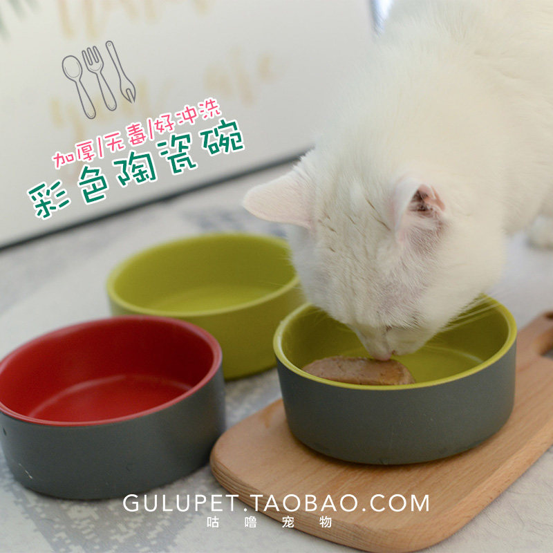 Dog bowl cat bowl dog cat supplies rice bowl ceramic single bowl cat food basin pet dog basin big dog large dog