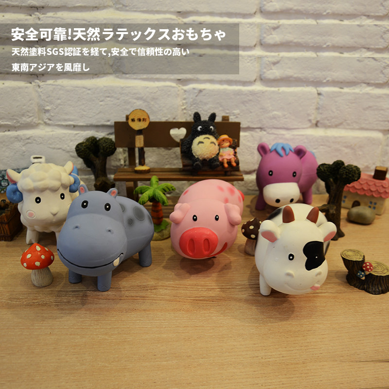 Pet Toys Dogs Toys Bite Six Dogs LEODOG Natural Latex Teddy Golden Toys Voice Toys