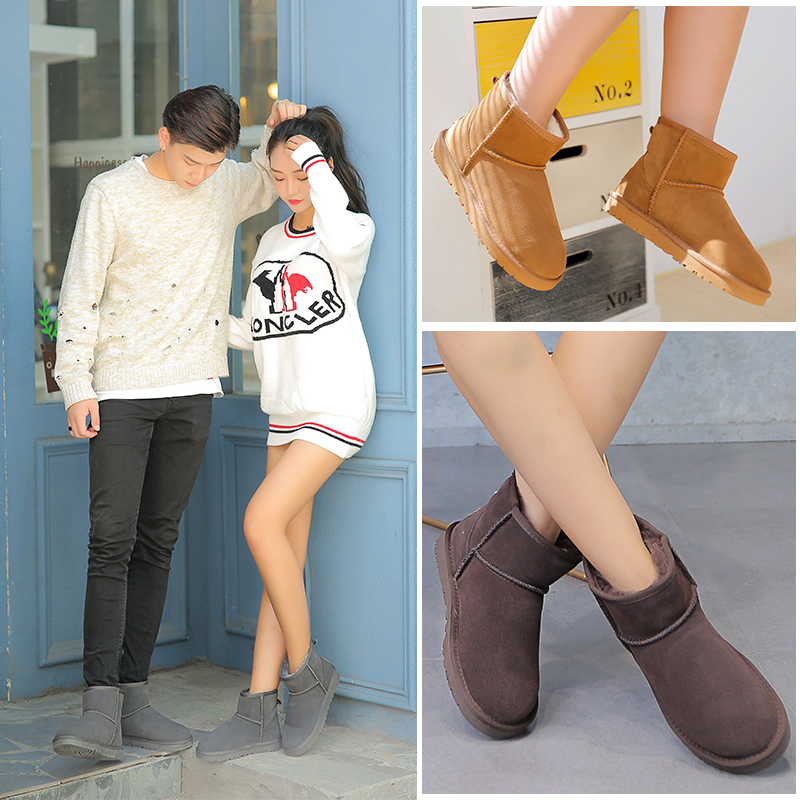 Bottes mi-saison femme DLYUGG en TPR  - Ref 3249844 Image 10