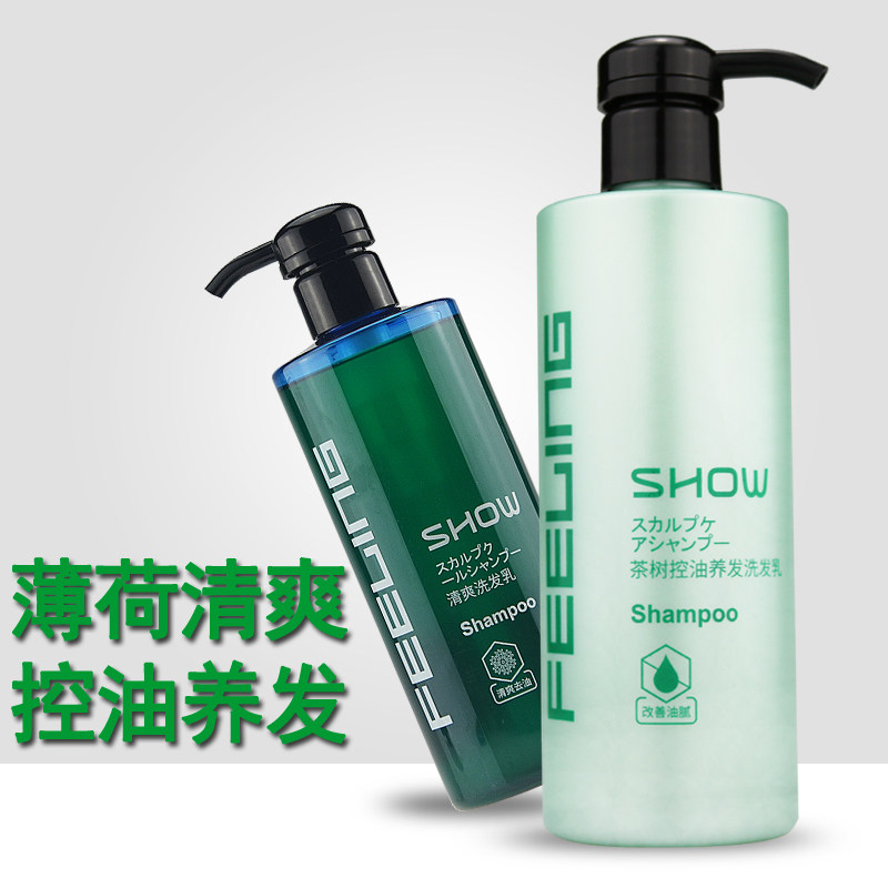 Filling shampoo summer clear and clean control oil woman no silicone oil to descrumb to greasy hair care and vegan 500ML