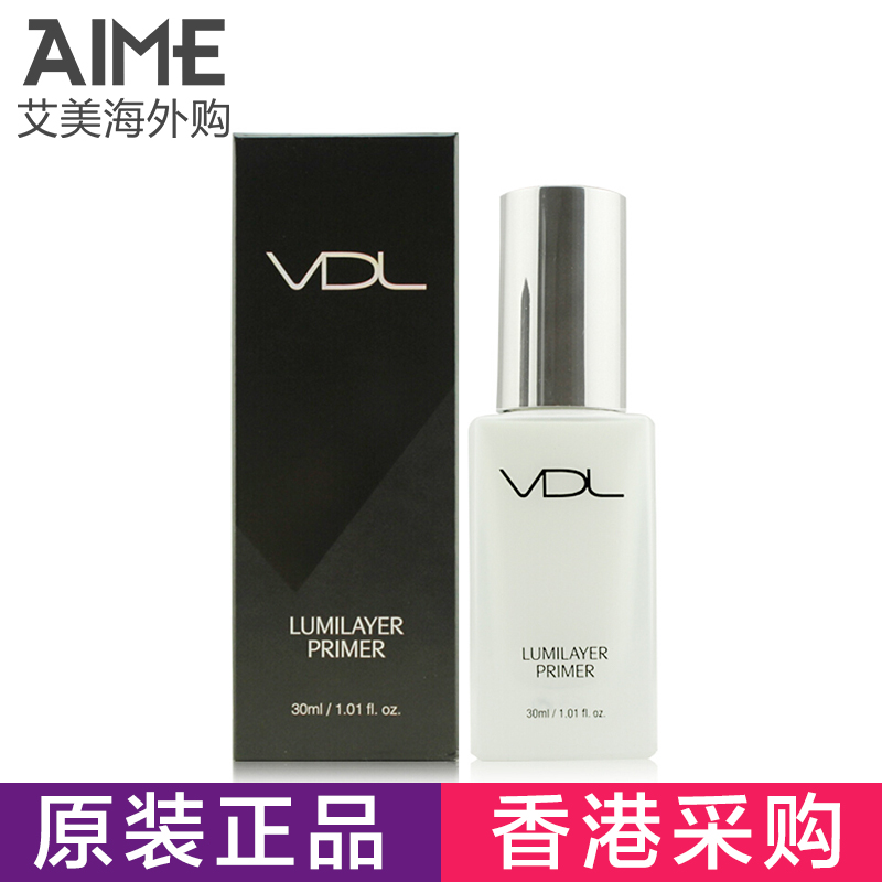 韩国正品VDL贝壳提亮液妆前乳高光保湿持久控油隔离隐形毛孔30ml