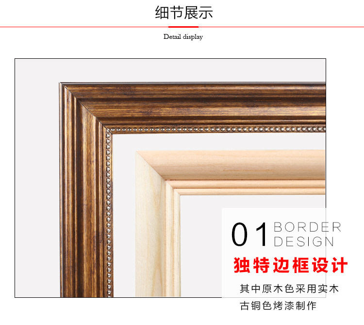 Boite à bijoux OTHER   - Ref 3107837 Image 17