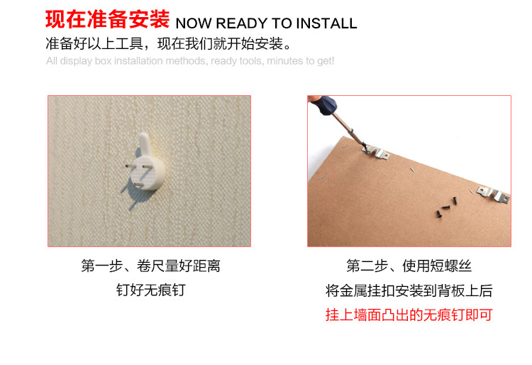 Boite à bijoux OTHER   - Ref 3107837 Image 21