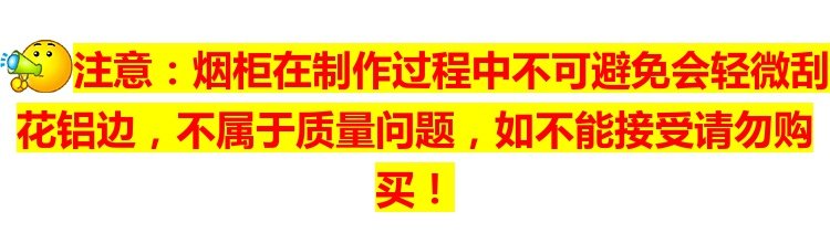 Kệ thuốc lá và thuốc lá kệ khói cửa hàng tiện lợi giá khói kệ siêu thị kệ khói tủ trưng bày tủ khói tủ khói