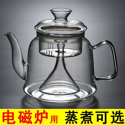 Induction cooker Glass pot Heating kettle Heat-resistant glass Teapot with liner Filter Cooking teapot Steam pot