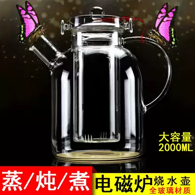 Induction cooker All-glass kettle Heat-resistant bird's nest kettle Heating with liner filter cooking teapot Large-capacity teapot