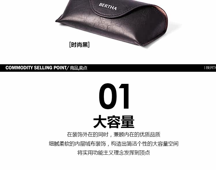 Etui à lunettes BERTHA - Ref 1247839 Image 10