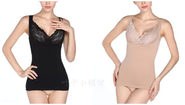 Bụng sau sinh cơ thể định hình quần không có dấu vết định hình sửa chữa bụng quần bếp lò xo và mùa hè eo mới Qiying shop đồ lót