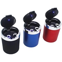 Car ashtray Hyundai Elantra Sonata Festa IX35 Leading IX25 Tousheng Darina