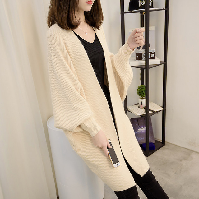 2022 spring and autumn Korean style Harajuku style mid-length knitted cardigan with all-match slimming loose coat sweater women