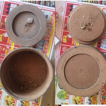 ) An old cricket basin passed down from the family - Tianluo Lid - can be picked up at home