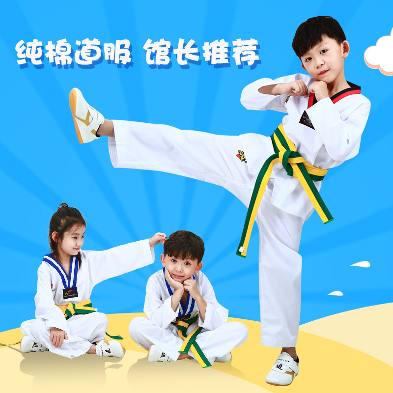 Cotton taekwondo suit children adult short sleeves men and women clothing beginner summer clothes training lift boxing suit