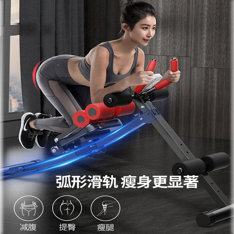 Abdominal muscle fitness equipment bodybuilding Lazy Person Collection of abdominal movement Speed of the Divine Instrumental Home Woman Roll Abdominal Beauty Waist Machine