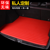 Audi A4L A6L Q5 Q3 Benz C200L A200L E200L mini clubman trunk mat