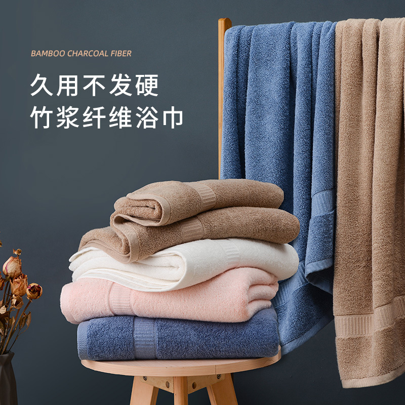 Bamboo Fiber Bath Towel for Men and Women, Thickened 588g, Household Use, Suitable for Adults, Softer and More Absorbent Than Pure Cotton, Solid Color, High-End Hotel Quality Bamboo Fiber Bath Towel for Men and Women, Thickened 588g, Household Use, Suitable for Adults, Softer and More Absorbent Than Pure Cotton, Solid Color, High-End Hotel Quality
