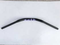 The young Lion BJ500 direction takes the handlebar handlebar large handlebar handlebar bar