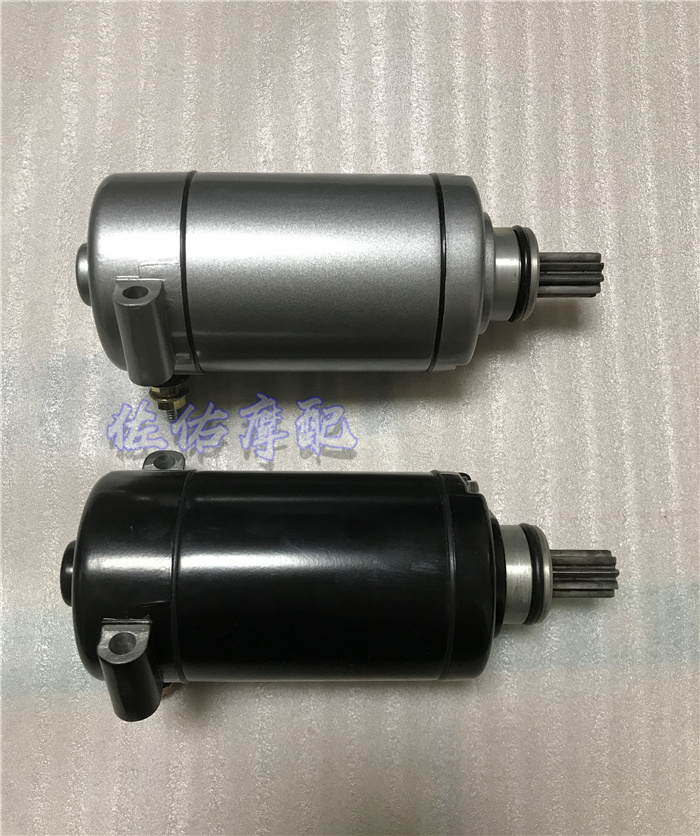 Jin Peng TRK502X Juvenile Lion BJ500 Locomotive Engine Start Motor Start Motor