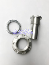 Yellow dragon BJ600GS BN600 upper linking plate direction column fastening screw nut mounting screw TNT600