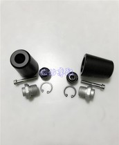 Race QJ250GS-29E juvenile lion BJ250 balance block head direction to mount the handlebar plug mounting seat bush