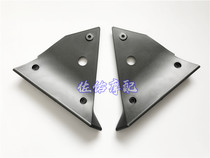 BJ retrofit European version of Yellow Dragon 600 oil tank left and right inner lining plate protection plate inner decorative plate