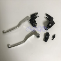 Huanglong BJ600GS BN600 TNT600 BN302 left clutch handle Assembly left mirror seat left horn