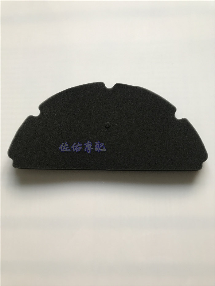 Huanglong BJ600GS BN600 air filter core air filter sponge filter