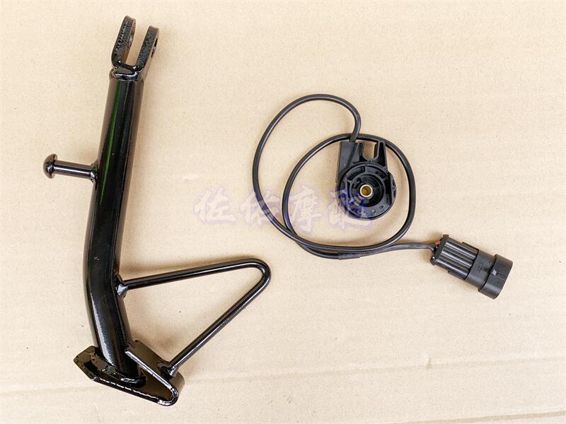 QJMOTOR race 250QJ250GS-29E Single brace Components sidefoot mount Flameout Switch Screw Spring