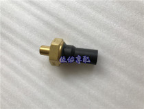 Yellow Dragon BJ600GS-A BJ300 302500502 minimum engine oil pressure switch oil sensor