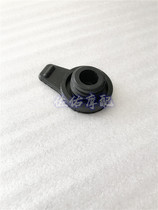 Huanglong 300 Lanbaolong BJ300GS BN302 TNT300 Expansion Auxiliary Tank Kettle Cover