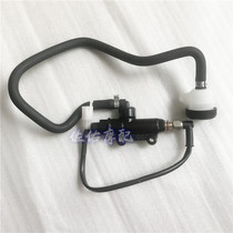 Huanglong BJ600GS -A BN600 TNT600 rear oil pump body assembly after liquid brake on the pump disc brake on the pump