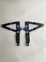 Huanglong BJ600GS-3 BN TNT600 Fuel Tank Side Skid Panel Mounting Plate Mounting Bracket