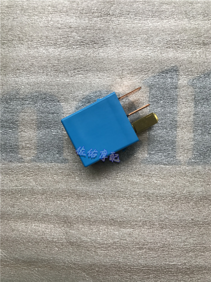 Suitable for Huanglong BJ600GS TNT600 BJ300 Living Room Light Continuous Electric Safety Light Relay