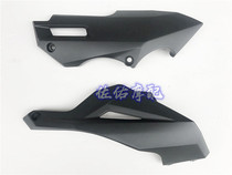 Huanglong BJ300 BN302 TNT300 engine left and right bottom cover Lower deflector cover Power bottom cover plate