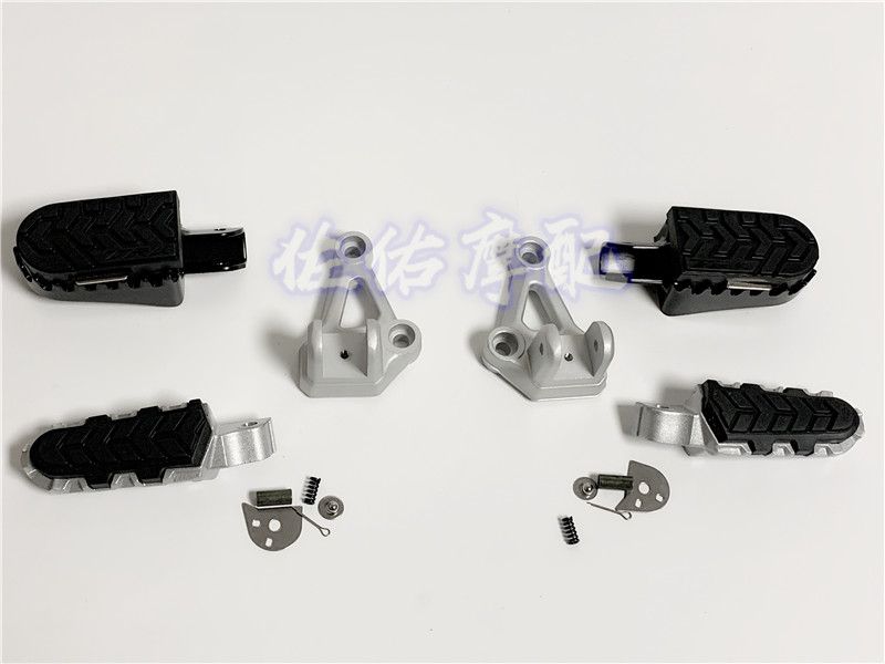 The new Jinpeng BJ500GS-A TRK502 front and rear left and right pedals pedals pedals pedals pedals