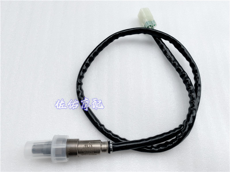 Suitable for BJ125-3E BJ150-31TNT125 135 oxygen sensor muffler exhaust pipe part