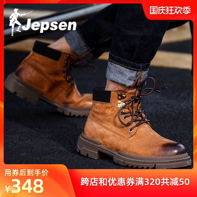 Tide thương hiệu mùa đông cộng với nhung ấm áp giày nam cao cổ hợp thời trang Martin boots nam phong cách Anh đế giữa giày cao cổ giày ngắn tuyết - Giày ống