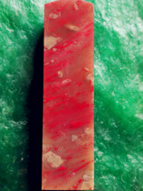 Natural Changhua Chicken Blood Stone Seal Full of Blood (Good Luck at the Head) Soft Steel Bottom Lotus Root Powder Jelly Bahrain Shoushan Laos Tianhuang