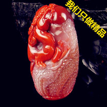 Boutique ice floating south red agate pendant pendant handpiece Zhaogui beast pretty carved Maitreya Buddha Guanyin