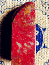 Natural Changhong Blood Stone Seal Carving (Dahongpao Hongyun Dangtou) Full of Blood Bahrain Shoushan Laos Tianhuang