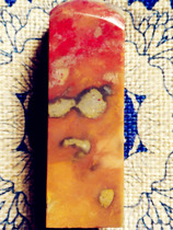 Changhua Chicken Bloodstone (Good Luck Head) Seal Mild Steel Ground Blood Color Fresh and Smart Bahrain Shoushan Laos Tianhuang