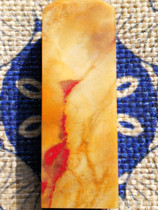 Natural Changhua Tianhuang chicken blood stone seal and seal carving (good luck nephrite base Bahrain Shoushan Laos Tianhuang stone
