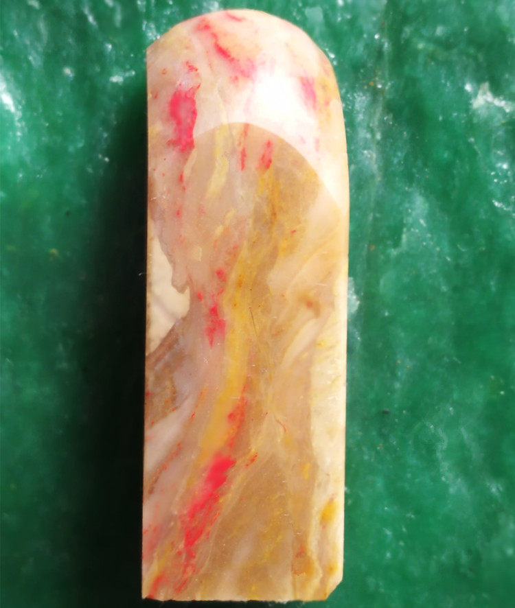 Natural Changhua chicken blood stone Seal seal carving Hongyun Dangtou Nephrite lotus root powder frozen Bahrain Shoushan Liao Guotian Yellowstone